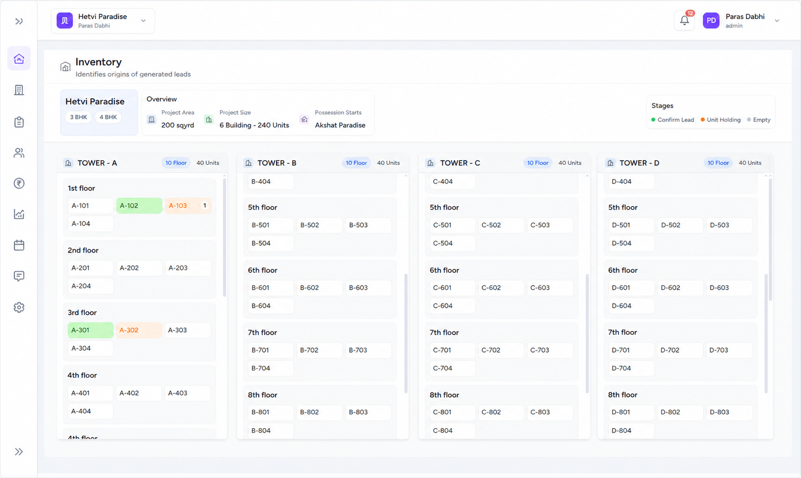Inventory Management Screenshot 1