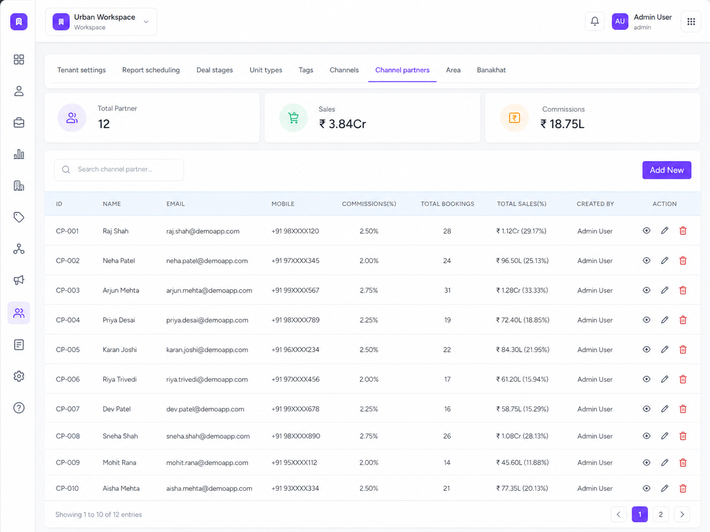 Channel Partner Management Screenshot 1